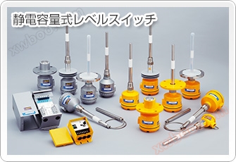 CA-B1WZ-200 Interruttore di carico capacitivo