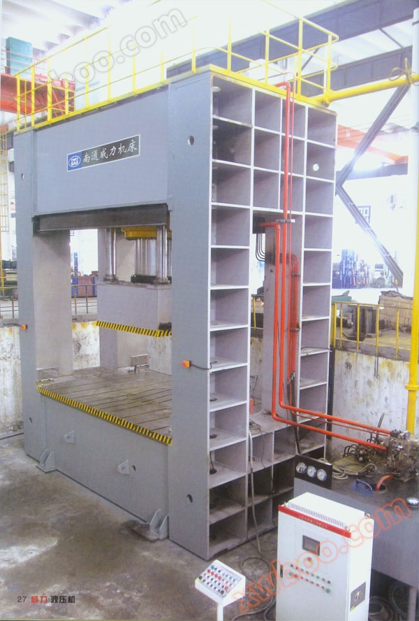 Prensa hidráulica de pórtico de la serie ywl78