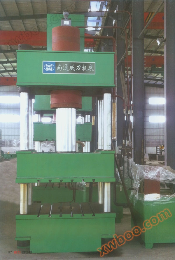 Ywl32 - série de presses hydrauliques à quatre colonnes