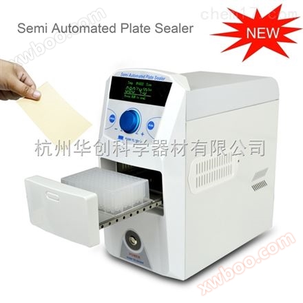 PS-200 semi-automatische afdichtingsmeter