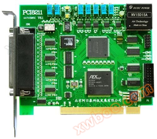 Pci8211 - entrée de quantité analogique 64 voies 12 bits