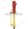 FY high-temperature submersible pump
