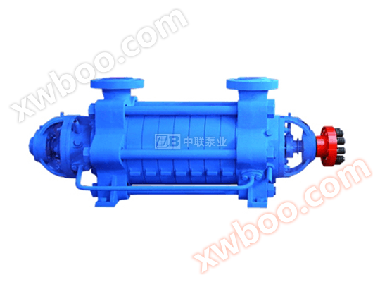DG type multi-stage boiler feed pump