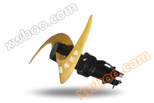 Propulsor de baja velocidad qdt