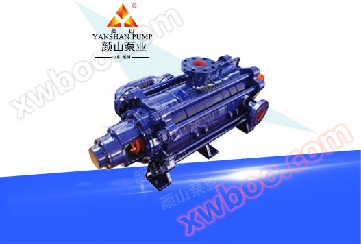 Bomba centrífuga multietapa resistente al desgaste MD (p) para minas de carbón