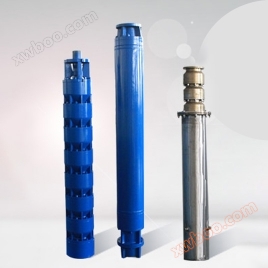 QYDB submersible pump