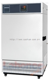 Boîtes de conservation pour médicaments (720bc, 1000bc)