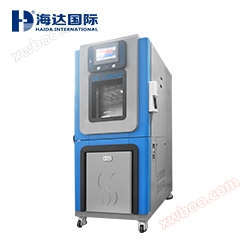 Testovací stroj odolnosti proti ohýbání hotových obuvi (přední následující)