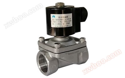 OSA54 submersible solenoid valve