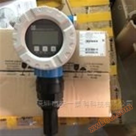 E+H podzielony ultradźwiękowy lokalizator