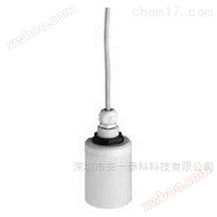 Sonda ultradźwiękowa podzielona E+H FDU92