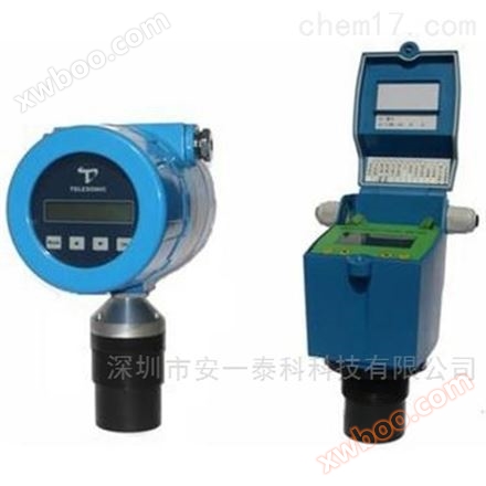 Serie prosonic FMU de medidor de nivel ultrasónico integrado e + h