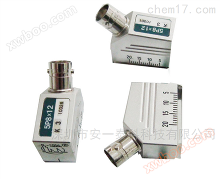 Sonde à ultrasons Split e + H fdu96