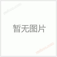 9309A52 Biphenyl 2.7μm 2.1mm×50mm