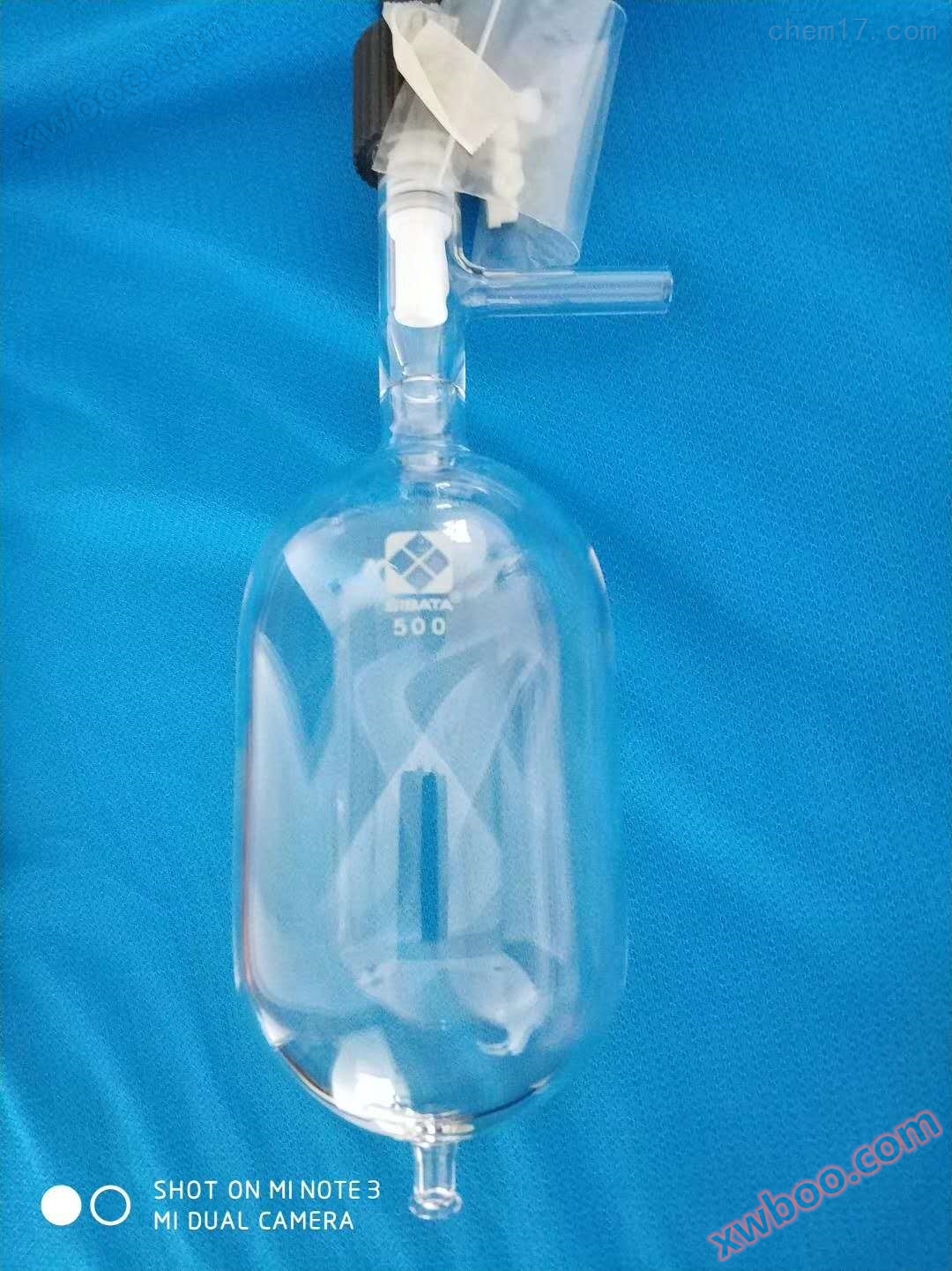 Японский вакуумный газовый баллон 500 мл