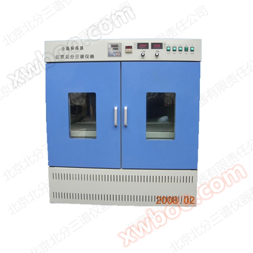 RH-QG type illuminated full temperature oscillator