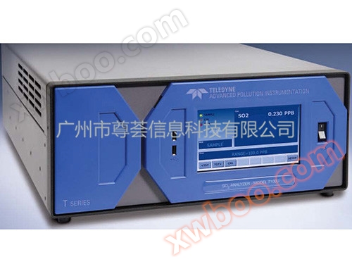 API T320 nitrous oxide N2O analyzer from the United States