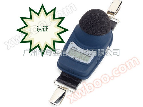 CASELLA CEL-350 Individual Noise Dosimeter from the UK