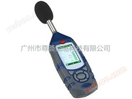 Royaume - Uni Casella cel - 620 sonomètre à spectre intégré de précision