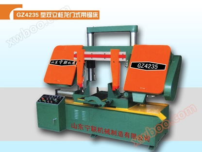 Piłarka taśmowa typu GZ4235