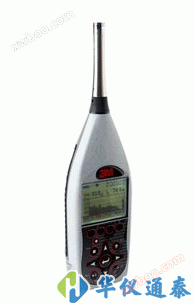 3M QUEST Soundpro SE-2 Noise Spectrum Analyzer from the United States