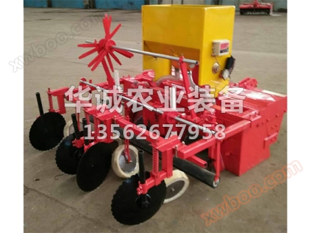 Zwei-Mono-Rotationsanbau-Mono-Düngemembran-Tropfen-Bewässerungsmaschine