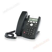 Polycom SoundPoint IP 331- Polycom IP Phone
