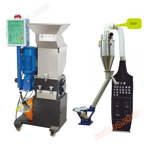 Mashine ya kupunguza polepole ya akili (kuchochea)