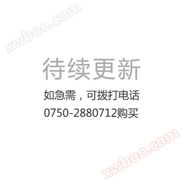 https://img77.mtnets.com/5/20210316/637514831152439397321.jpg