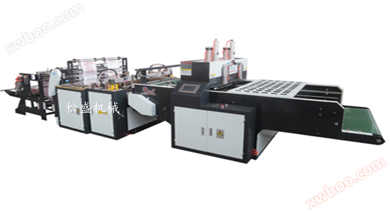 Tagliatrici termiche ad alta velocità SS-GS