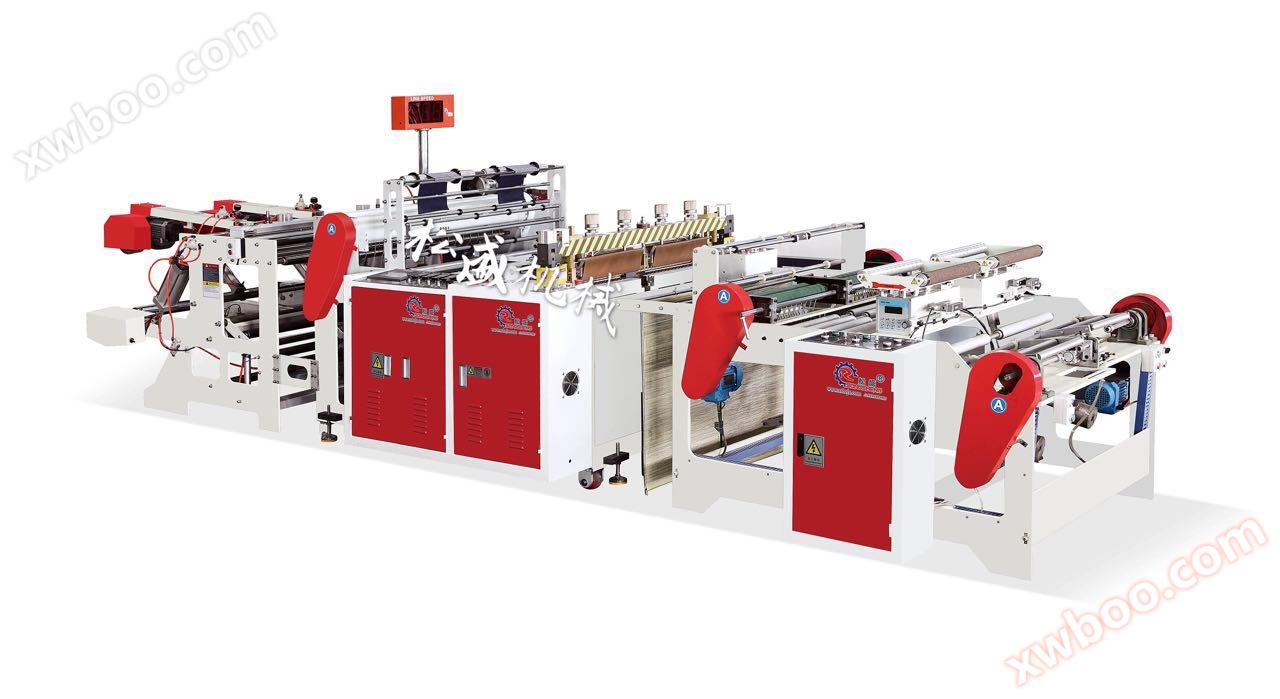 SS-GS-A série vysokorychlostní tepelné řezání sáčkové stroje