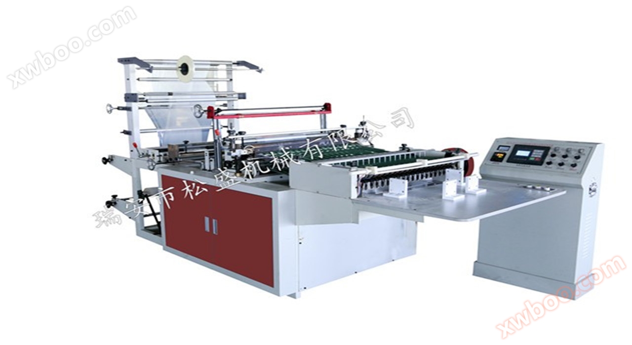 SS - rql série OPP sac faisant la machine