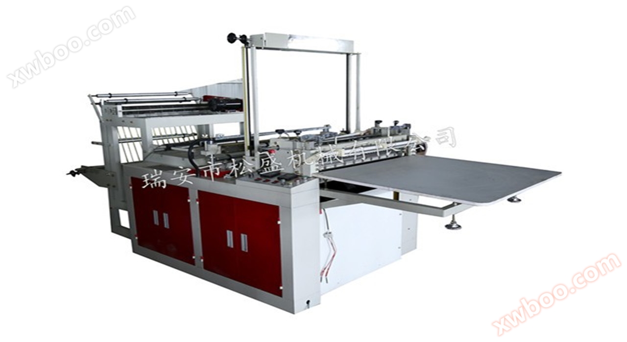 SS-GFQ Serie Einschichtwärmeversiegelte Kältetaschenschneidemaschine