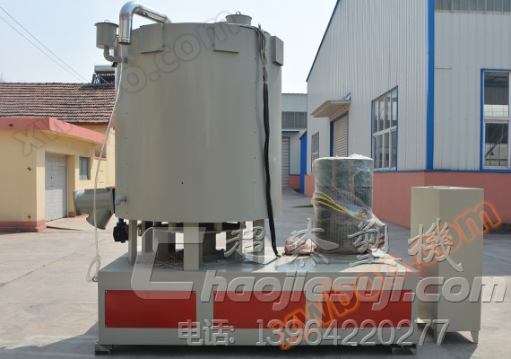 SHR1300 modified mixer