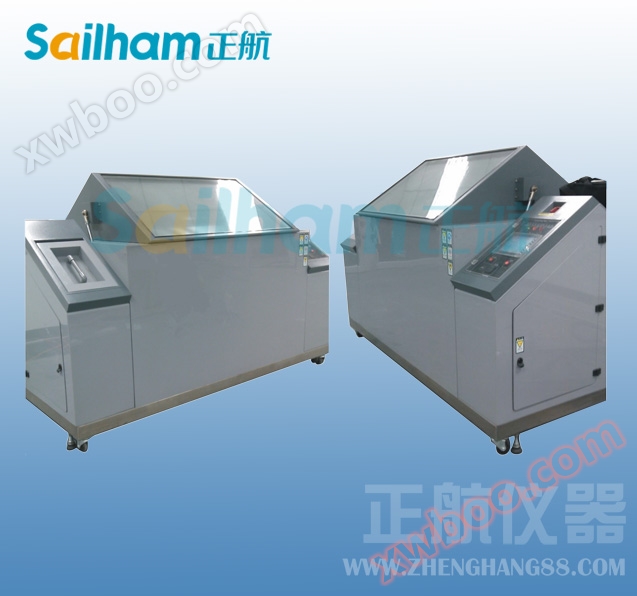 Tři integrované zkušební zařízení