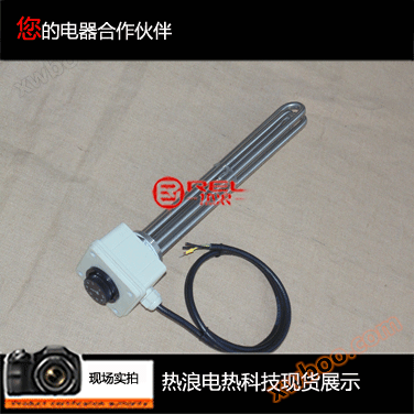 Titanium alloy with automatic temperature control heater