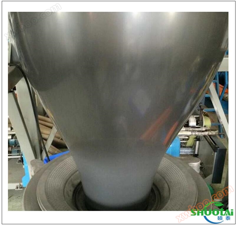 Całkowicie biodegradowalna srebrna czarna refleksyjna membrana