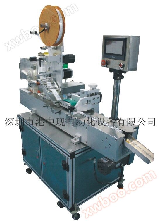 GZX-3000-B Horizontal Roll Labeling Machine