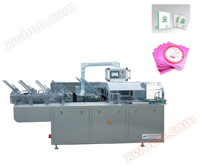 Máy đóng gói hộp giấy mặt nạ tự động KXZ-130Z