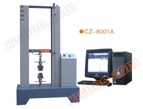 Economic door type tensile machine CZ-8001/CZ-8001A