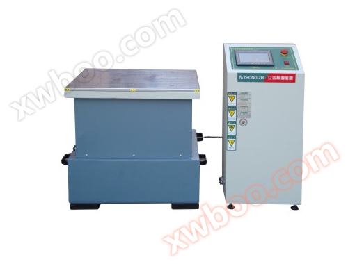 きかいしんどうしけんき