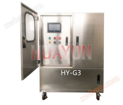 高圧マイクロミスト加湿器HY-G 3