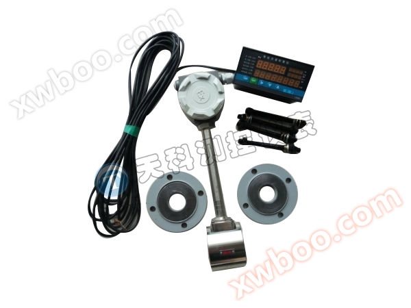 Splitter Wirbelstraße Durchflussmesser