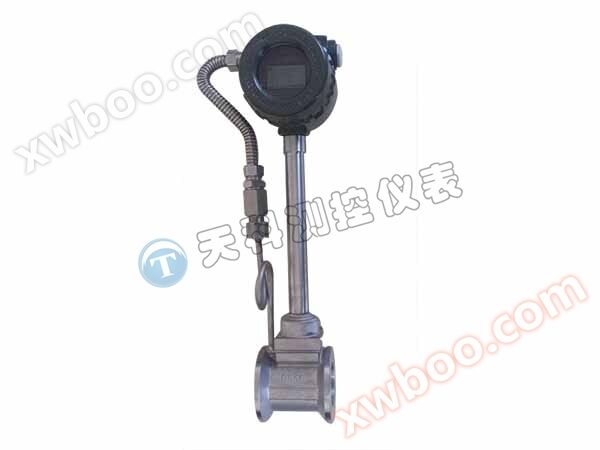Medidor de flujo de vórtice de compensación completa de temperatura y presión