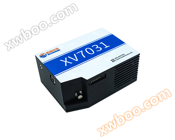 XV7031 Fiber Optic Spectrometer