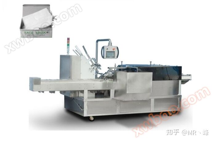 Box type mask packaging machine