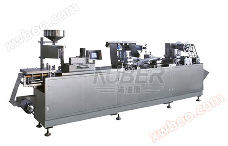 Máquina de embalaje de perfume