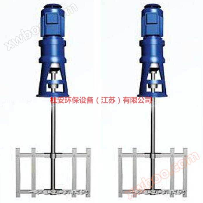 Rámový mixér na místě instalační schéma, JBK-1500 deska rámový mixér