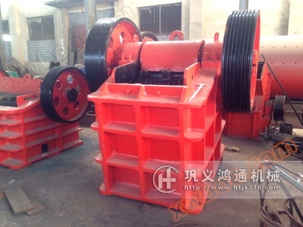 iron ore crusher