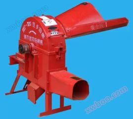 Boom 9zrf - 300 multifonctionnel Hydrazine pétrisseur d'herbe